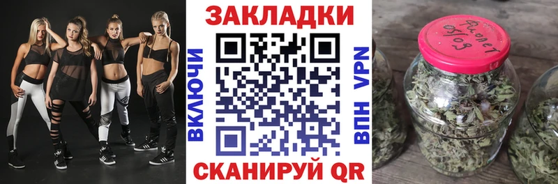 Наркошоп купить ГАШ  Меф  Анапа