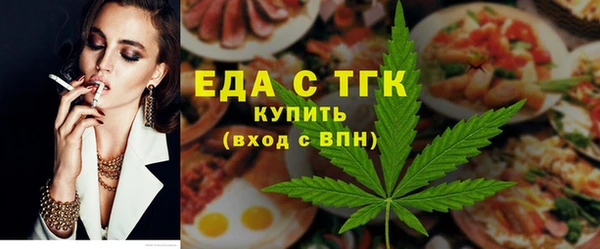 дживик Гусев