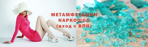 дживик Гусев
