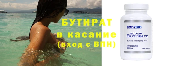 дживик Гусев