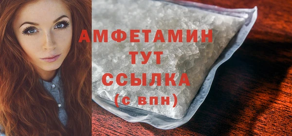 apvp Горнозаводск