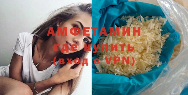 дживик Гусев