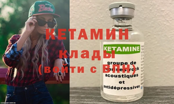 дживик Гусев