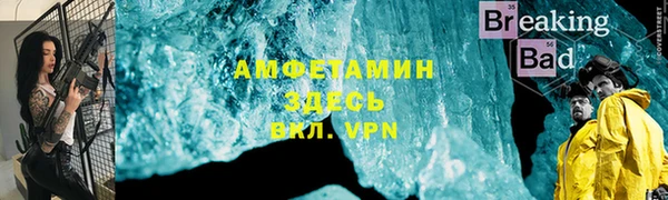 дживик Гусев