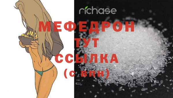 дживик Гусев